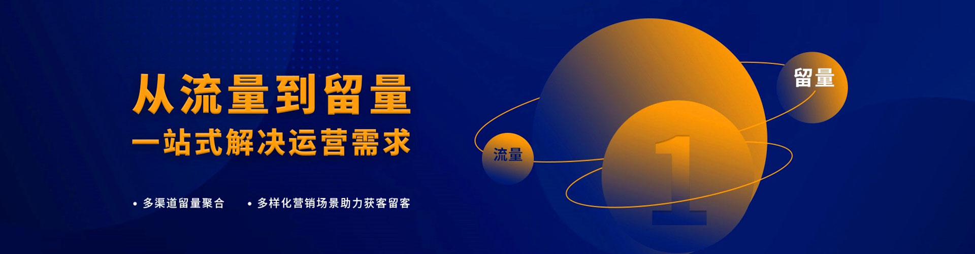 大英搜索开户返点